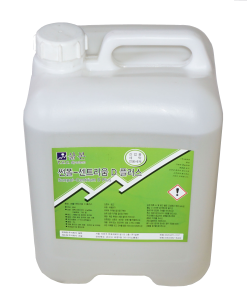 03. Cetrium D Plus