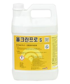 1. ALL CLEAN PRO S 3.75L