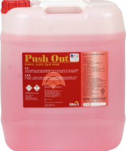 1. PUSH OUT 18.75L