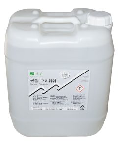 10. SUNPOL PREWASH