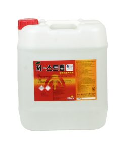 2. JU STRIP 18.75L 1