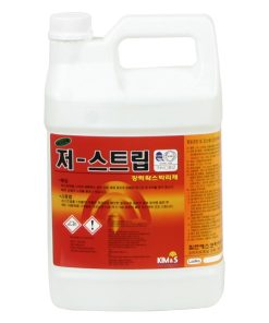 2. JU STRIP 3.75L