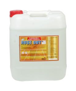 4.RUST OUT