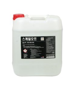 5. SCALE OFF 18.75L