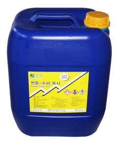 5. SUNPOL SUPER OXY