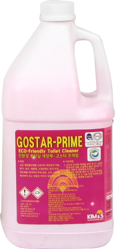 6. GO STAR PRIME 3.75L