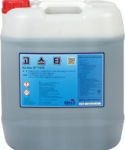 7. GO STAR 18.75L