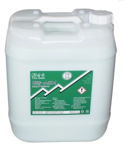 7. SUNPOL SOFTENER
