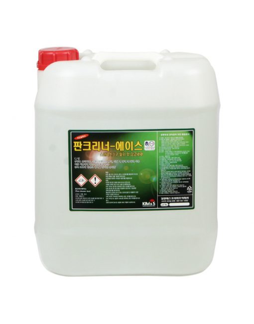 8. PAN CLEANER ACE 18.75L