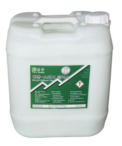 8. SUNPOL SOFTENER PLUS