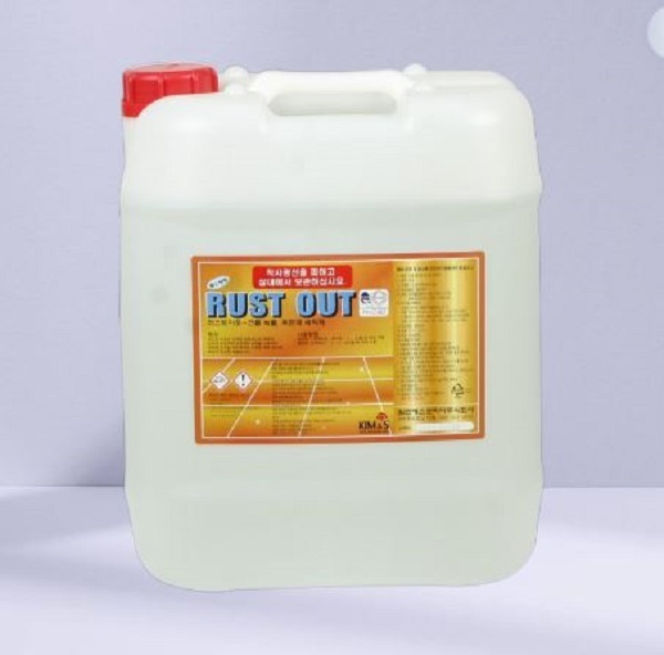 Chất tẩy ố vàng, gỉ sét, cặn canxi Rust Out 