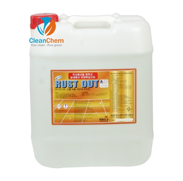 Hóa chất tẩy rỉ sét cho kim loại – RUST OUT