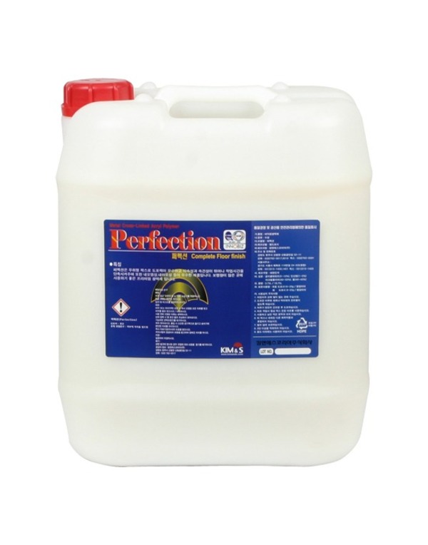 Hình ảnh hóa chất phủ bóng sàn cao cấp Perfection 5 hoa chat phu bong san cong nghiep