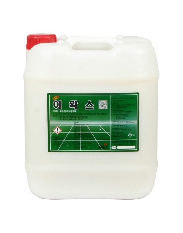 Hình ảnh Hóa chất phủ bóng sàn tiêu chuẩn E-Wax 7 hoa chat phu bong san cong nghiep